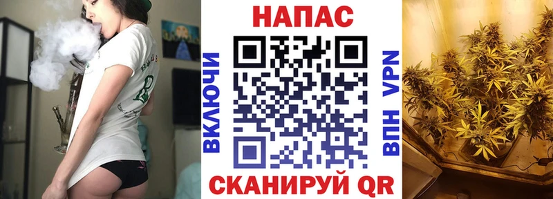 Где купить наркотики Смоленск Каннабис  Меф  АМФ  ГАШ 