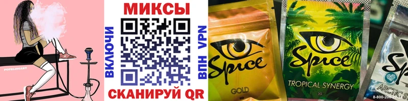 БУТИРАТ Butirat Смоленск