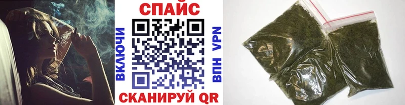 omg ТОР Смоленск БУТИРАТ оксана