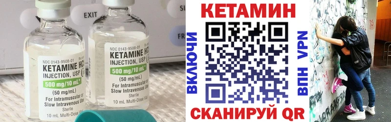 hydra ссылка  Смоленск  КЕТАМИН VHQ 