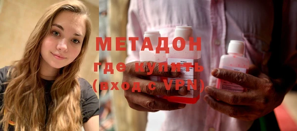 мяу мяу мука Абдулино