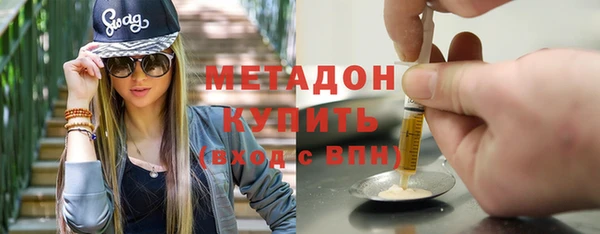 MDMA Коряжма