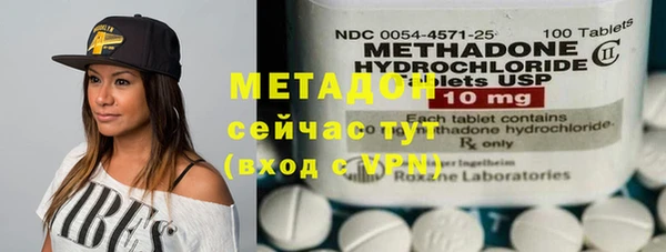 мяу мяу мука Абдулино
