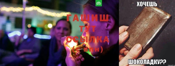 мяу мяу мука Абдулино