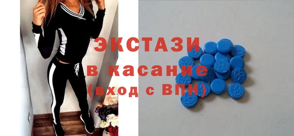 MDMA Коряжма