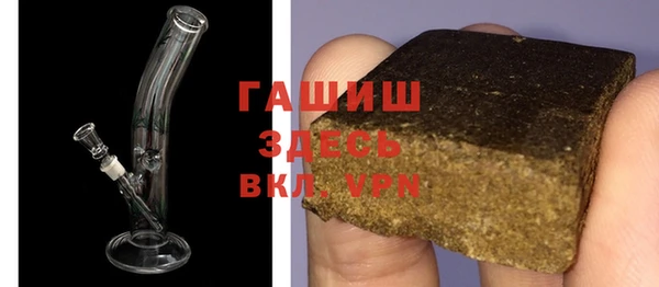 мяу мяу мука Абдулино