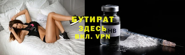 гашик Костерёво