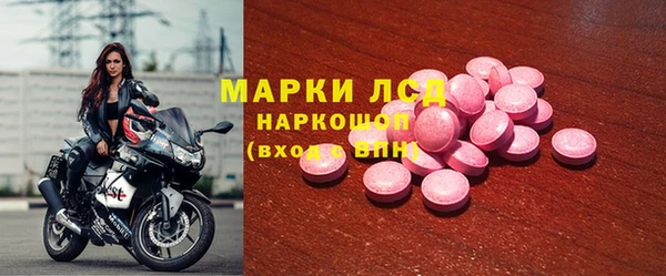 наркотики Корсаков