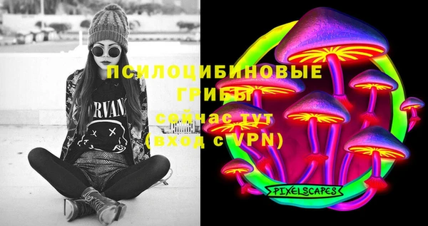 мяу мяу мука Абдулино