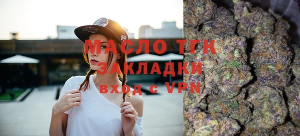 мяу мяу мука Абдулино
