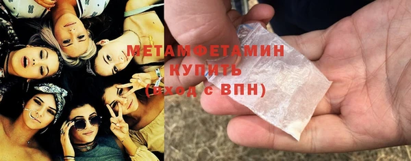 мяу мяу мука Абдулино