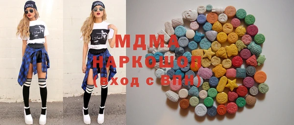 мяу мяу мука Абдулино