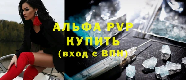 MDMA Коряжма