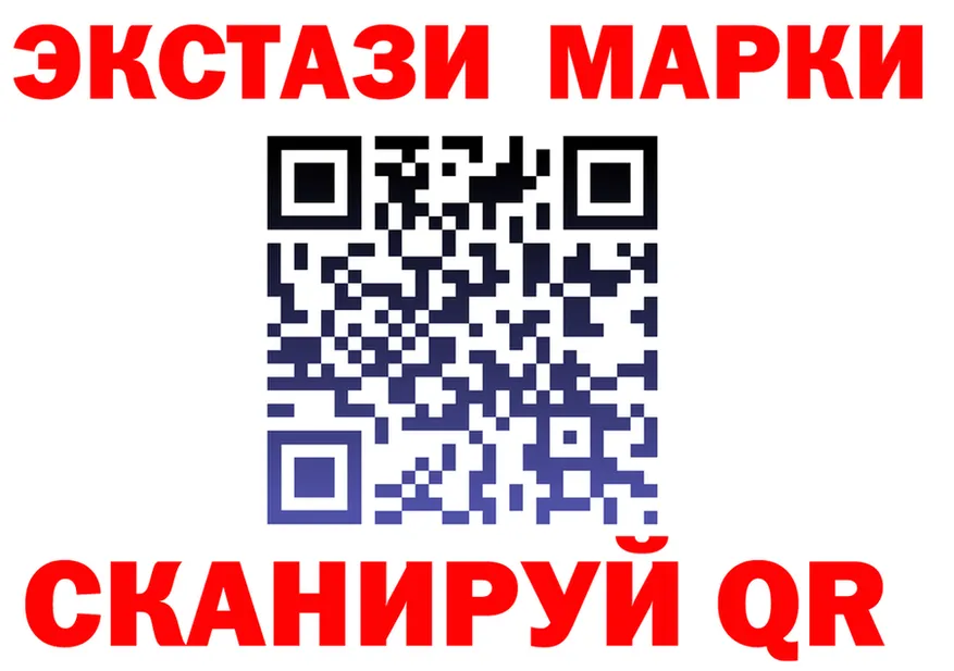 АМФ Premium маркетплейс shop omg Смоленск