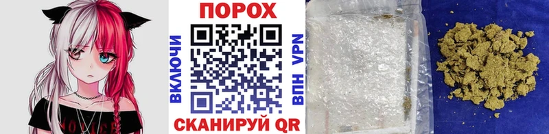 МЕТАМФЕТАМИН мет  Смоленск 