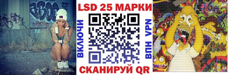 купить наркотики сайты  Смоленск  Марки 25I-NBOMe 1,8мг 