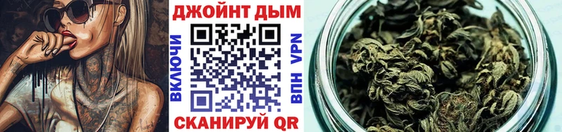 площадка состав  Смоленск  Шишки марихуана сатива 